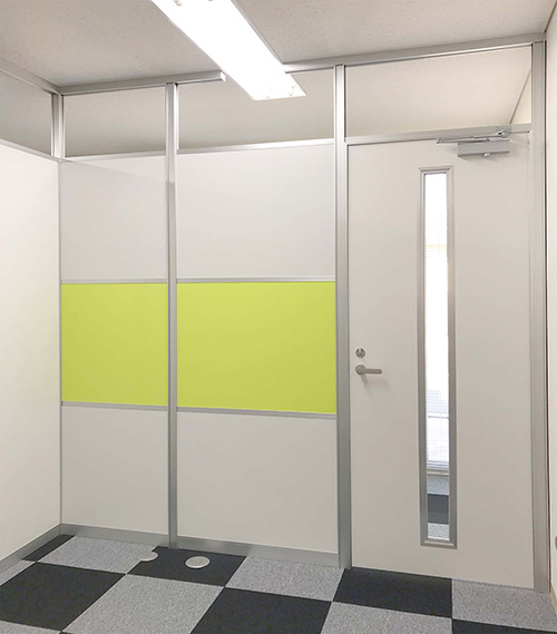 アクセントカラーを採用したパーティション(パーテーション)